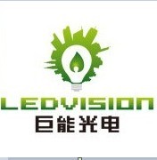 深圳市巨能光电 领航照明设备创新，助力中国建筑装饰网绿色美学升级